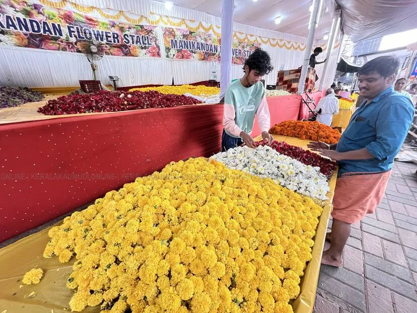 Kerala Kaumudi Photo Gallery