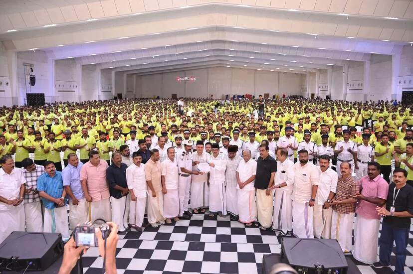 Kerala Kaumudi Photo Gallery