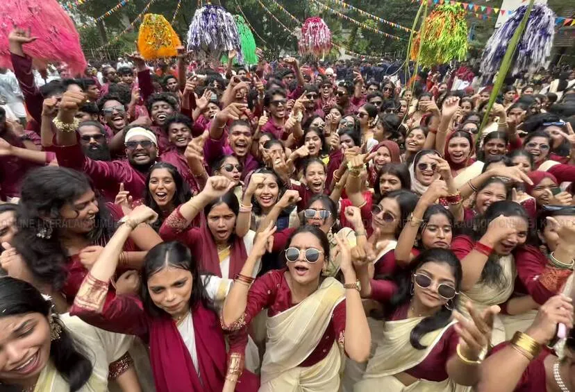 Kerala Kaumudi Photo Gallery