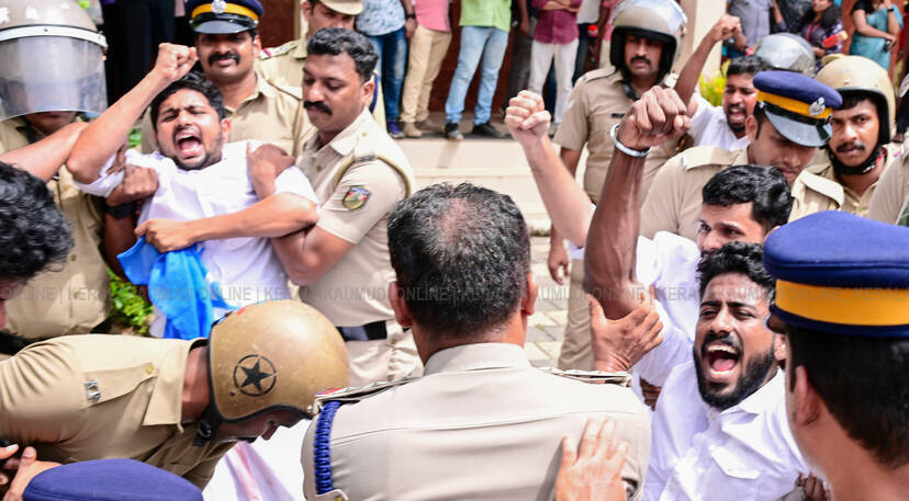 Kerala Kaumudi Photo Gallery