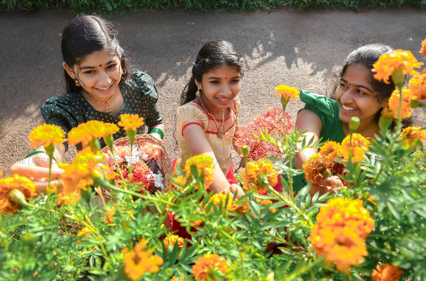 Kerala Kaumudi Photo Gallery