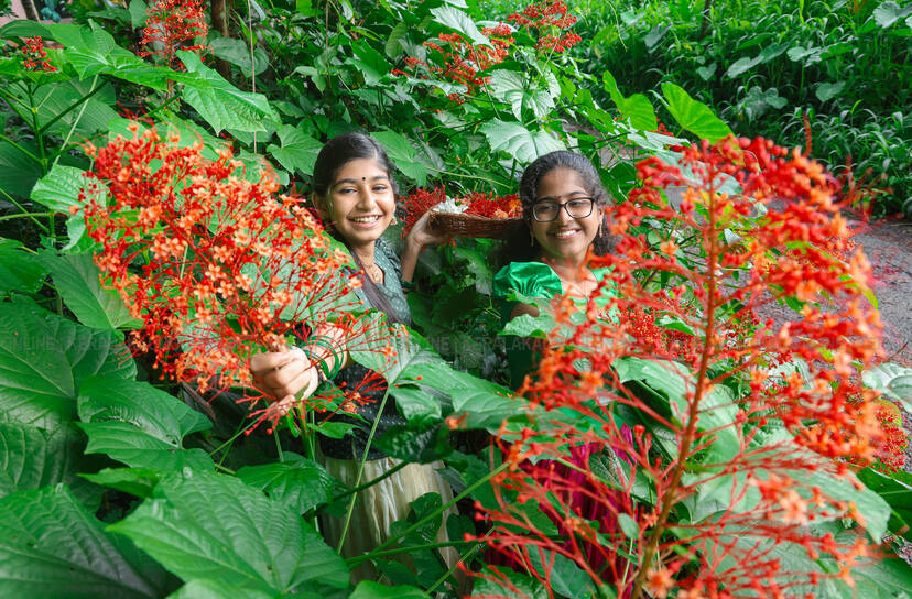 Kerala Kaumudi Photo Gallery