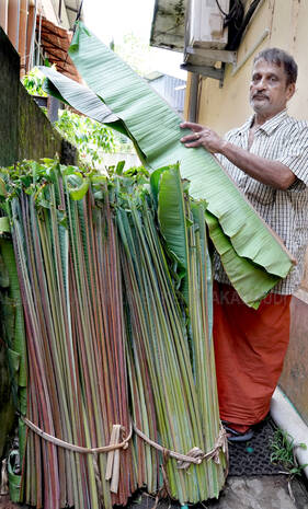 Kerala Kaumudi Photo Gallery
