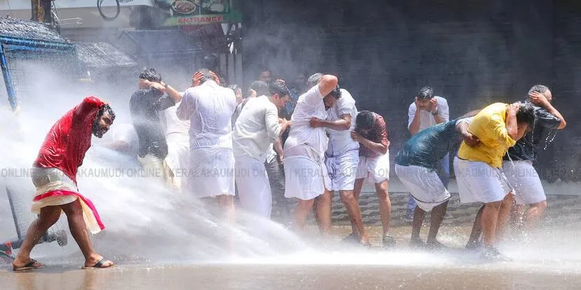 Kerala Kaumudi Photo Gallery