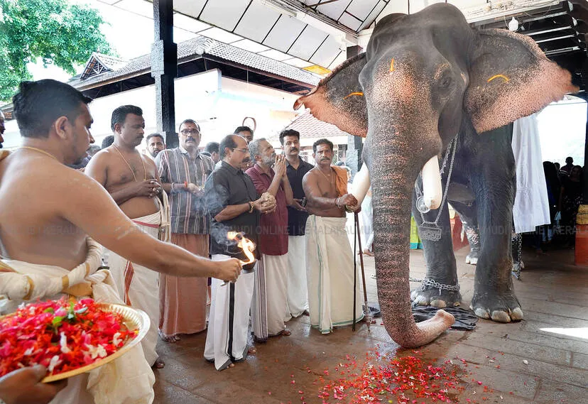 Kerala Kaumudi Photo Gallery