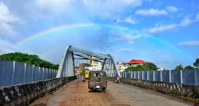 Kerala Kaumudi Photo Gallery