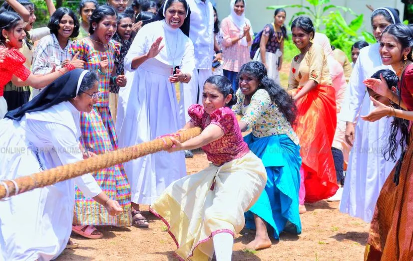 Kerala Kaumudi Photo Gallery
