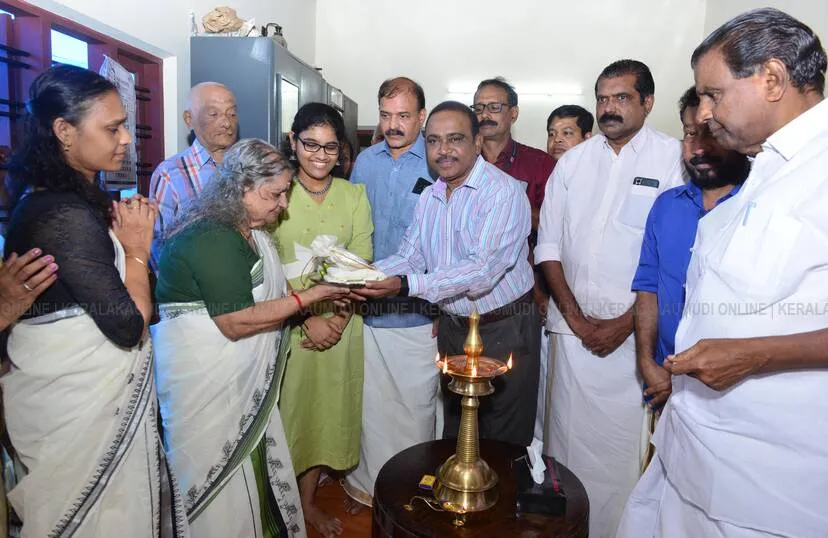 Kerala Kaumudi Photo Gallery
