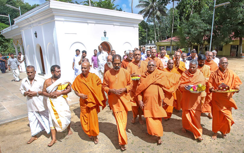 Kerala Kaumudi Photo Gallery