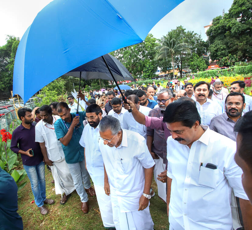 Kerala Kaumudi Photo Gallery