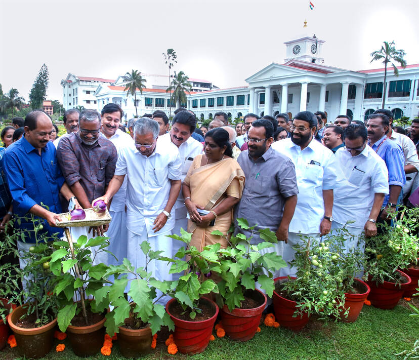 Kerala Kaumudi Photo Gallery