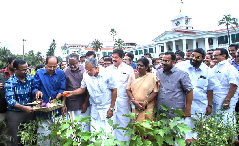 Kerala Kaumudi Photo Gallery