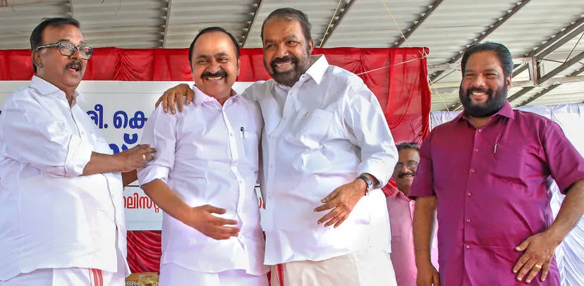 Kerala Kaumudi Photo Gallery