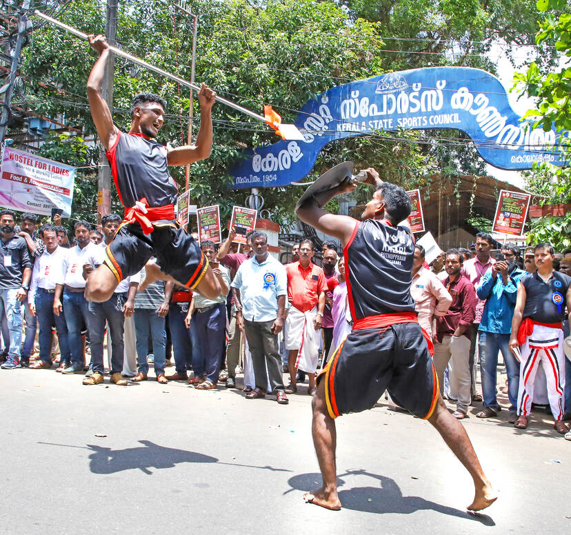 Kerala Kaumudi Photo Gallery