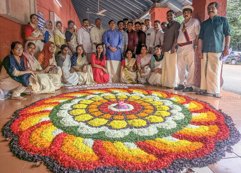 Kerala Kaumudi Photo Gallery