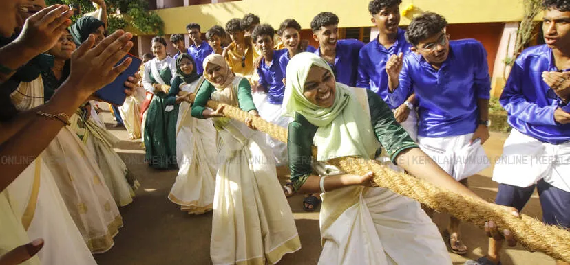 Kerala Kaumudi Photo Gallery