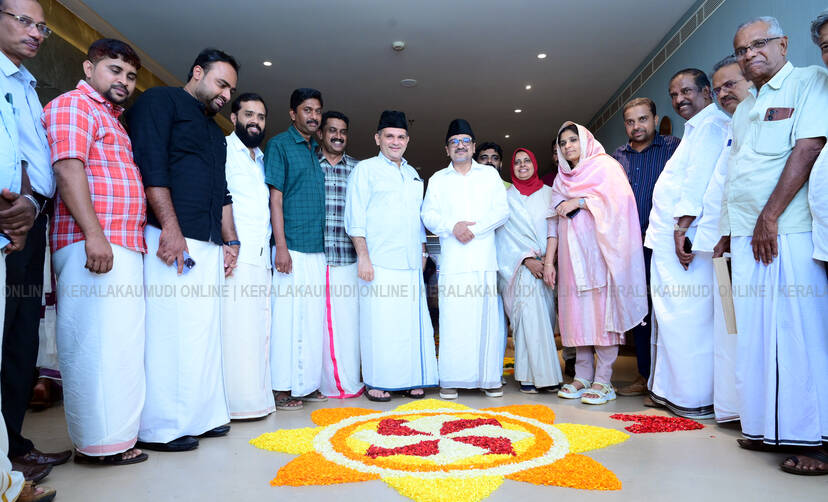 Kerala Kaumudi Photo Gallery