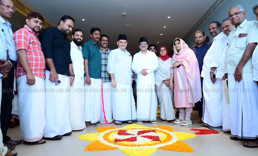 Kerala Kaumudi Photo Gallery