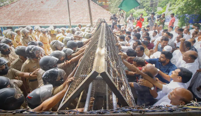 Kerala Kaumudi Photo Gallery