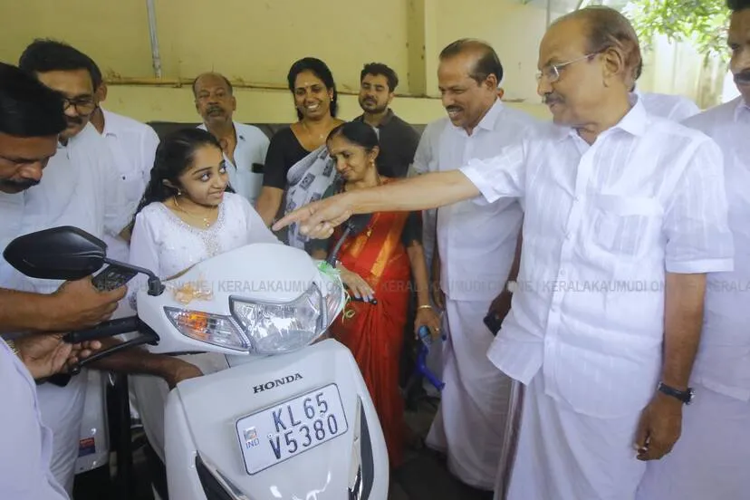Kerala Kaumudi Photo Gallery