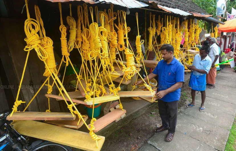 Kerala Kaumudi Photo Gallery