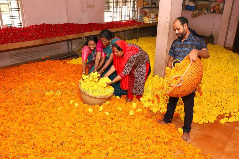 Kerala Kaumudi Photo Gallery