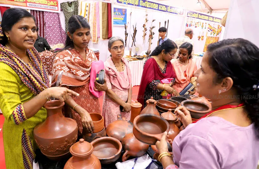 Kerala Kaumudi Photo Gallery