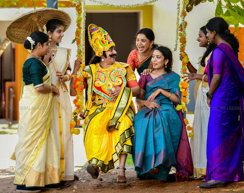 Kerala Kaumudi Photo Gallery