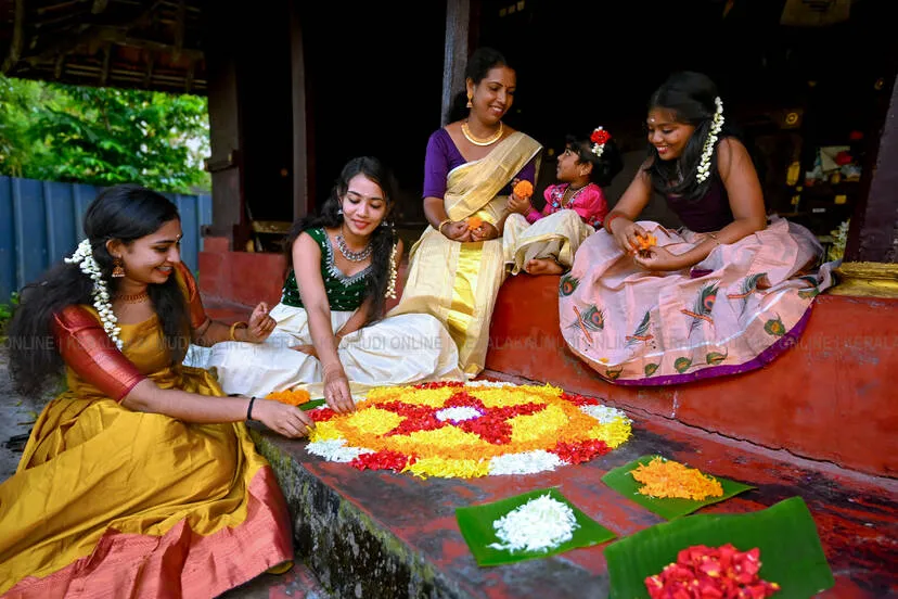 Kerala Kaumudi Photo Gallery