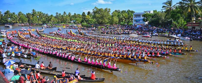 Kerala Kaumudi Photo Gallery