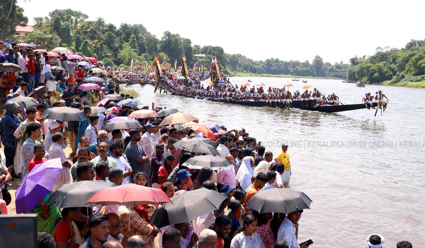 Kerala Kaumudi Photo Gallery