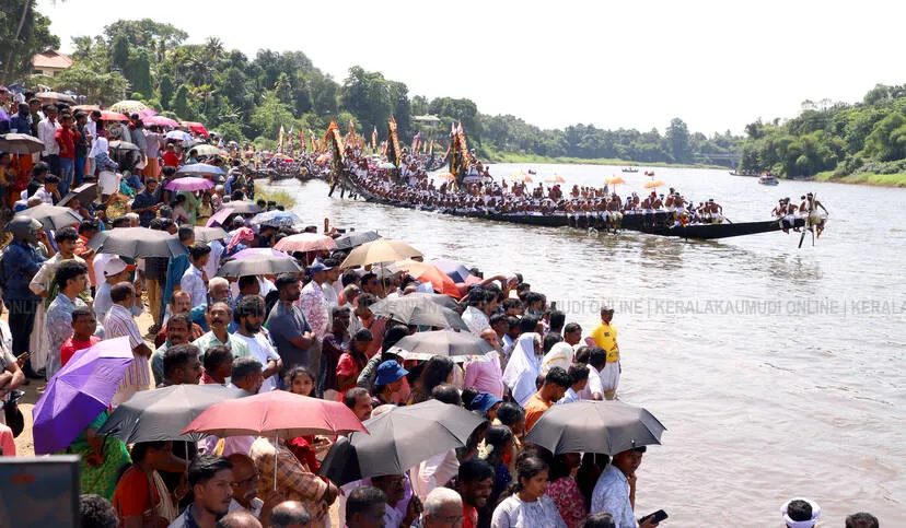 Kerala Kaumudi Photo Gallery