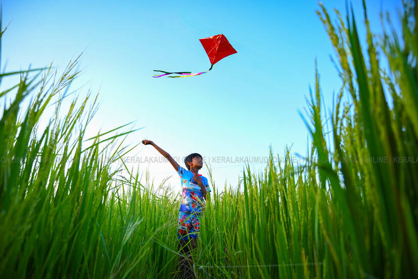 Kerala Kaumudi Photo Gallery