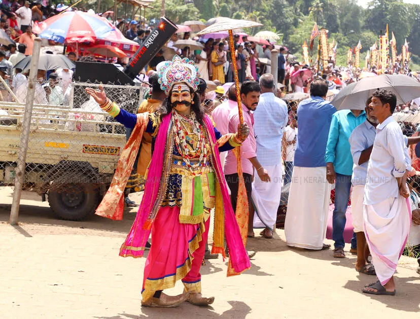 Kerala Kaumudi Photo Gallery