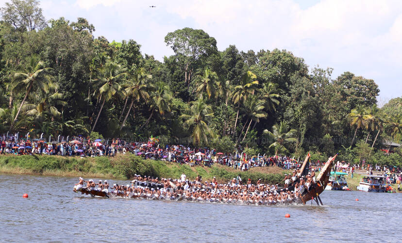 Kerala Kaumudi Photo Gallery