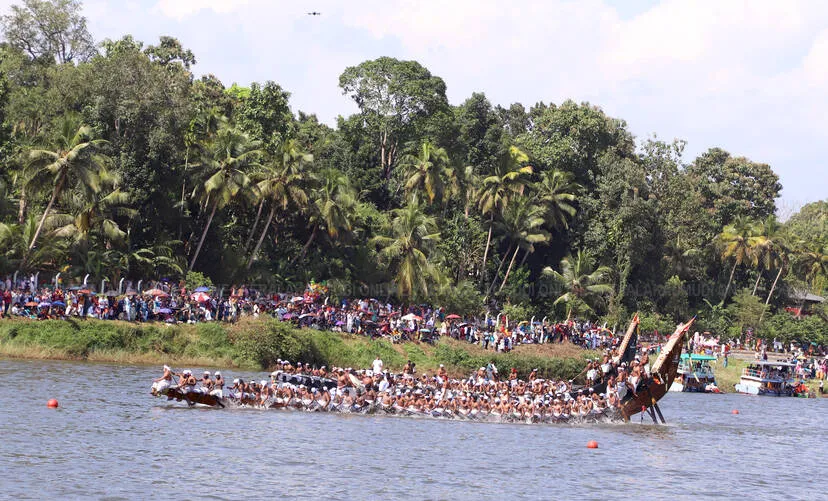 Kerala Kaumudi Photo Gallery