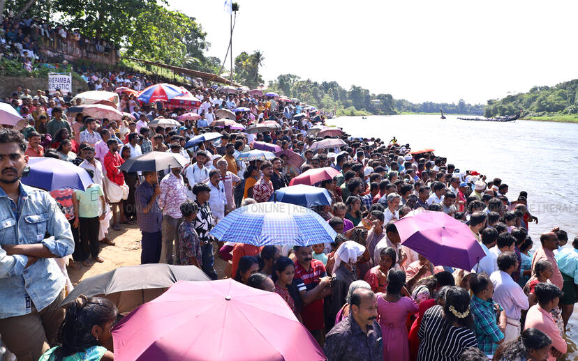 Kerala Kaumudi Photo Gallery