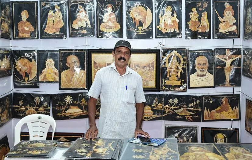 Kerala Kaumudi Photo Gallery