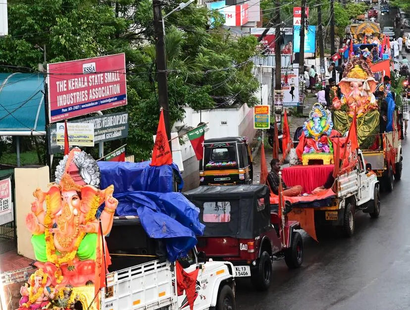 Kerala Kaumudi Photo Gallery