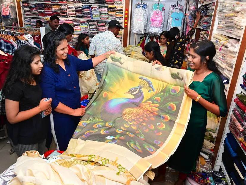 Kerala Kaumudi Photo Gallery