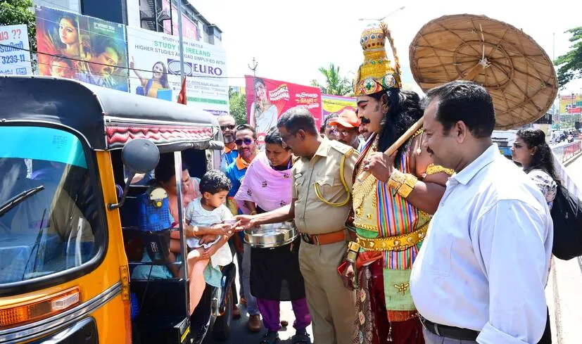 Kerala Kaumudi Photo Gallery
