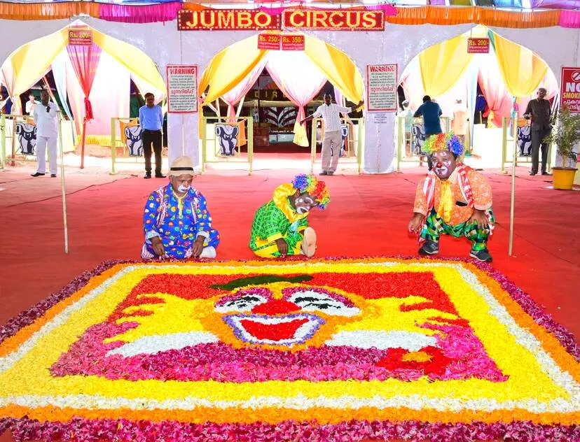 Kerala Kaumudi Photo Gallery