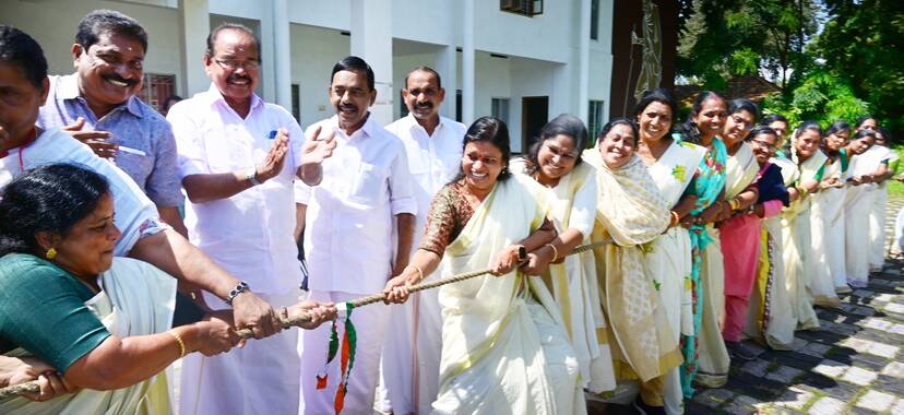 Kerala Kaumudi Photo Gallery