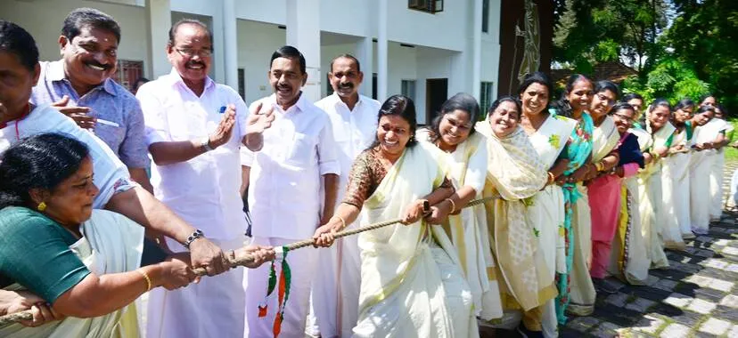 Kerala Kaumudi Photo Gallery