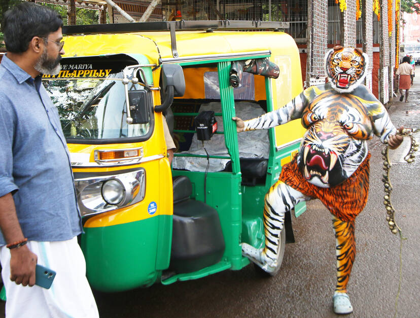 Kerala Kaumudi Photo Gallery
