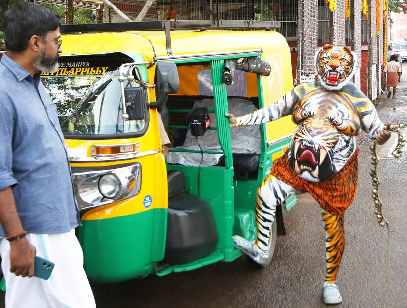 Kerala Kaumudi Photo Gallery