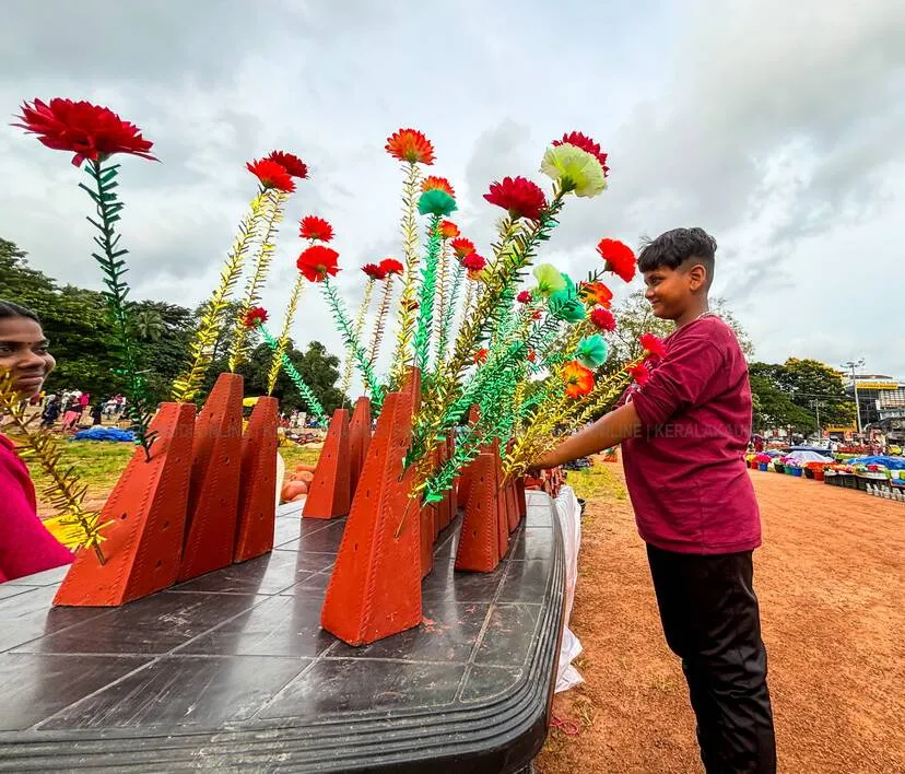 Kerala Kaumudi Photo Gallery