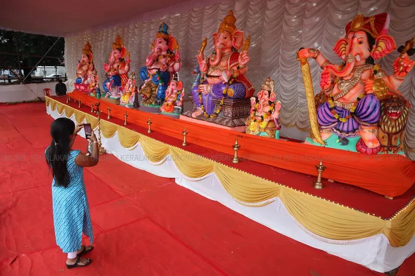 Kerala Kaumudi Photo Gallery