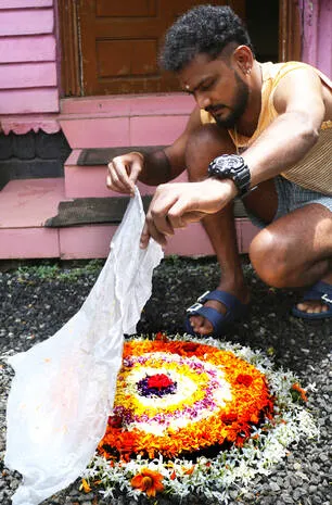 Kerala Kaumudi Photo Gallery