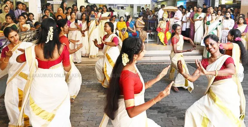 Kerala Kaumudi Photo Gallery